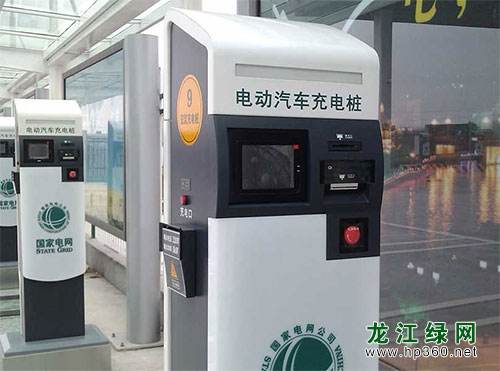 2020年中国充电桩运营服务商年度竞争力品牌榜单