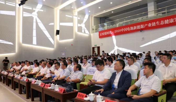 后疫情时代-- 问道电池新能源产业生态与资本之局